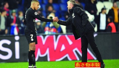  巴黎圣日耳曼客场逆转击败里昂，积分榜领跑优势扩大  