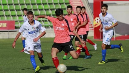  国际米兰青训小将首秀破门  