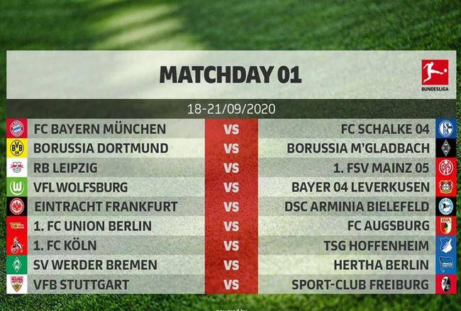  德甲联盟公布新赛季赛程首轮拜仁遇强敌  