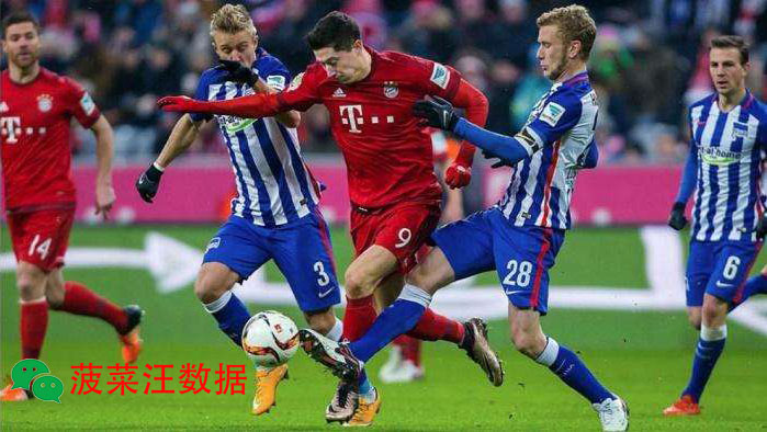  拜仁慕尼黑主场大胜柏林赫塔稳居榜首  